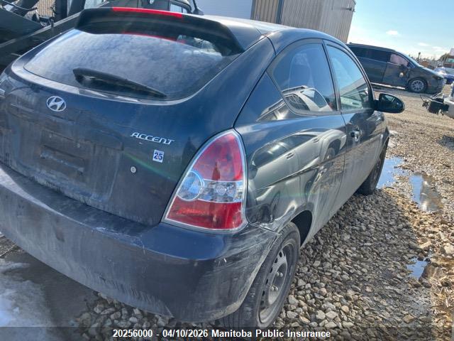 Продаж на аукціоні авто 2008 Hyundai Accent Gl, vin: KMHCN35C18U091119, номер лоту: 20256000