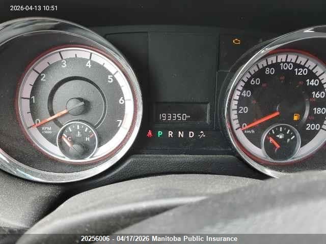 Продажа на аукционе авто 2012 Dodge Grand Caravan Sxt, vin: 2C4RDGBG8CR371416, номер лота: 20256006