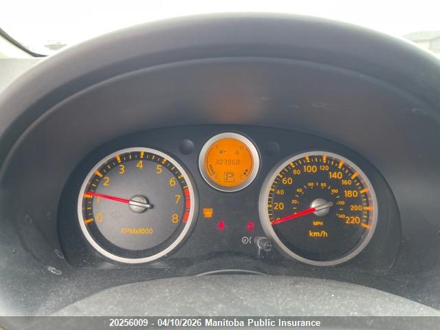 2009 Nissan Sentra 2.0 S მანქანა იყიდება აუქციონზე, vin: 3N1AB61E49L634300, აუქციონის ნომერი: 20256009
