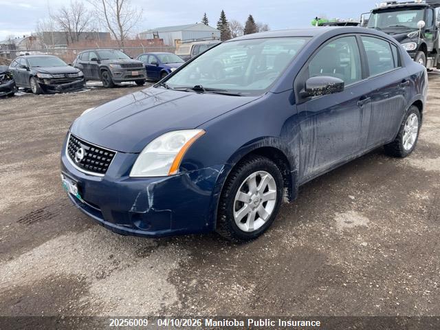 2009 Nissan Sentra 2.0 S მანქანა იყიდება აუქციონზე, vin: 3N1AB61E49L634300, აუქციონის ნომერი: 20256009