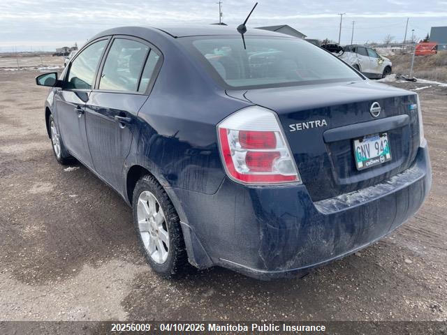 2009 Nissan Sentra 2.0 S მანქანა იყიდება აუქციონზე, vin: 3N1AB61E49L634300, აუქციონის ნომერი: 20256009