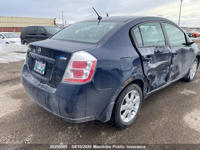 2009 Nissan Sentra 2.0 S მანქანა იყიდება აუქციონზე, vin: 3N1AB61E49L634300, აუქციონის ნომერი: 20256009