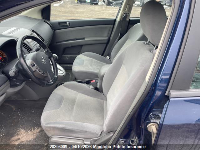 2009 Nissan Sentra 2.0 S მანქანა იყიდება აუქციონზე, vin: 3N1AB61E49L634300, აუქციონის ნომერი: 20256009