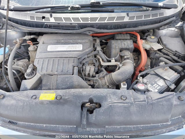 Продажа на аукционе авто 2008 Honda Civic Hybrid, vin: JHMFA36228S801514, номер лота: 20256044