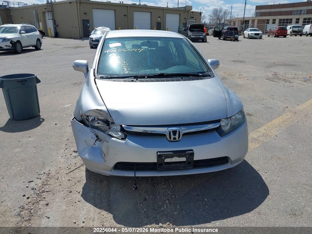 Продажа на аукционе авто 2008 Honda Civic Hybrid, vin: JHMFA36228S801514, номер лота: 20256044