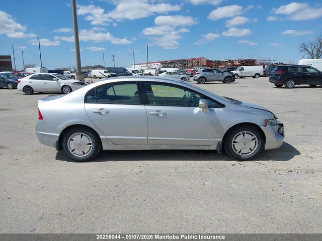 Продажа на аукционе авто 2008 Honda Civic Hybrid, vin: JHMFA36228S801514, номер лота: 20256044