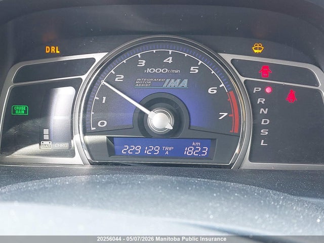 Продажа на аукционе авто 2008 Honda Civic Hybrid, vin: JHMFA36228S801514, номер лота: 20256044