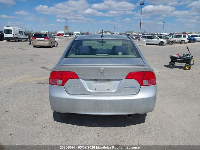 Продажа на аукционе авто 2008 Honda Civic Hybrid, vin: JHMFA36228S801514, номер лота: 20256044