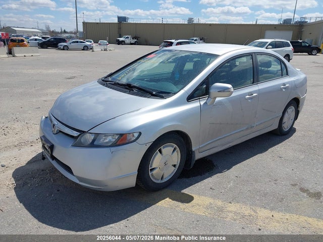 Продажа на аукционе авто 2008 Honda Civic Hybrid, vin: JHMFA36228S801514, номер лота: 20256044