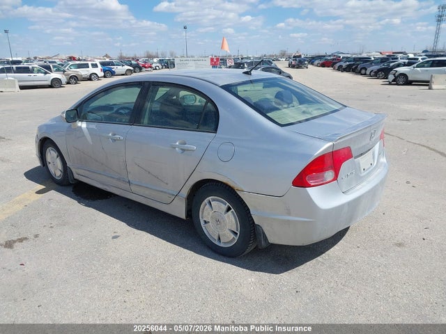 Продажа на аукционе авто 2008 Honda Civic Hybrid, vin: JHMFA36228S801514, номер лота: 20256044