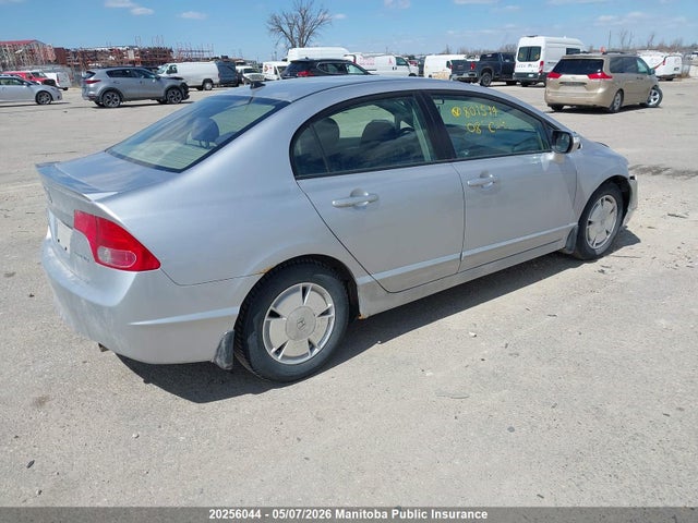 Продажа на аукционе авто 2008 Honda Civic Hybrid, vin: JHMFA36228S801514, номер лота: 20256044