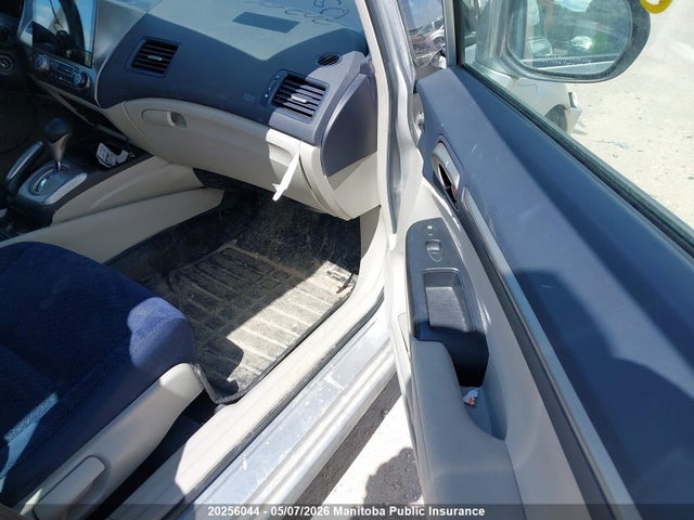 Продажа на аукционе авто 2008 Honda Civic Hybrid, vin: JHMFA36228S801514, номер лота: 20256044