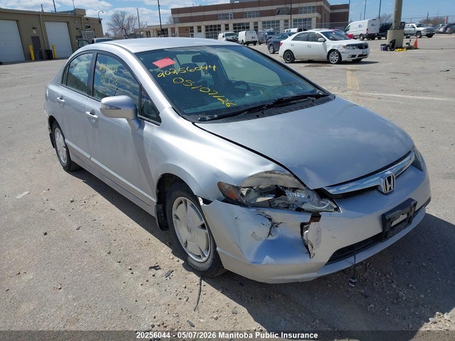 Продажа на аукционе авто 2008 Honda Civic Hybrid, vin: JHMFA36228S801514, номер лота: 20256044