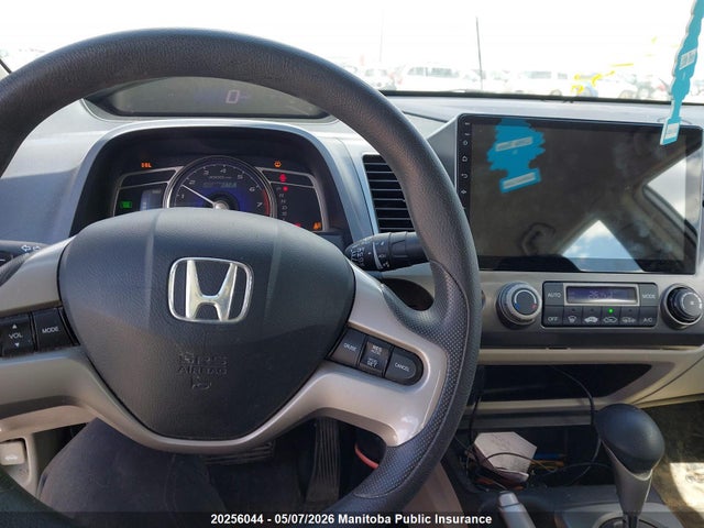 Продажа на аукционе авто 2008 Honda Civic Hybrid, vin: JHMFA36228S801514, номер лота: 20256044