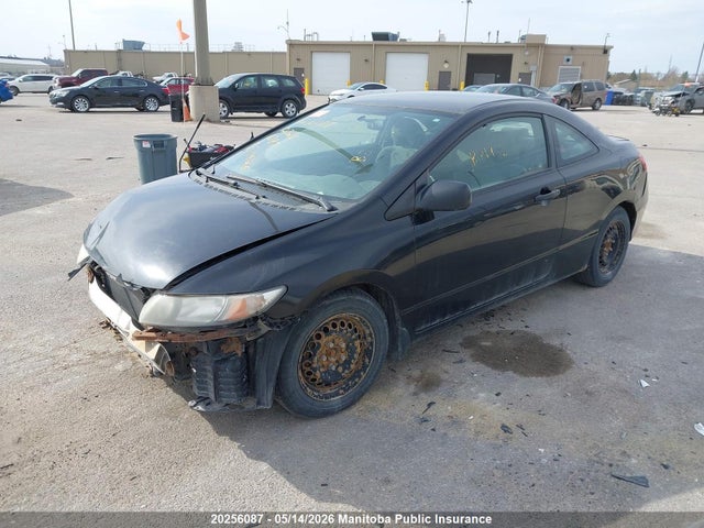 Продажа на аукционе авто 2010 Honda Civic Dx-g, vin: 2HGFG1B3XAH004512, номер лота: 20256087
