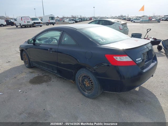 Продажа на аукционе авто 2010 Honda Civic Dx-g, vin: 2HGFG1B3XAH004512, номер лота: 20256087