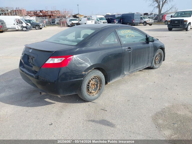 Продажа на аукционе авто 2010 Honda Civic Dx-g, vin: 2HGFG1B3XAH004512, номер лота: 20256087