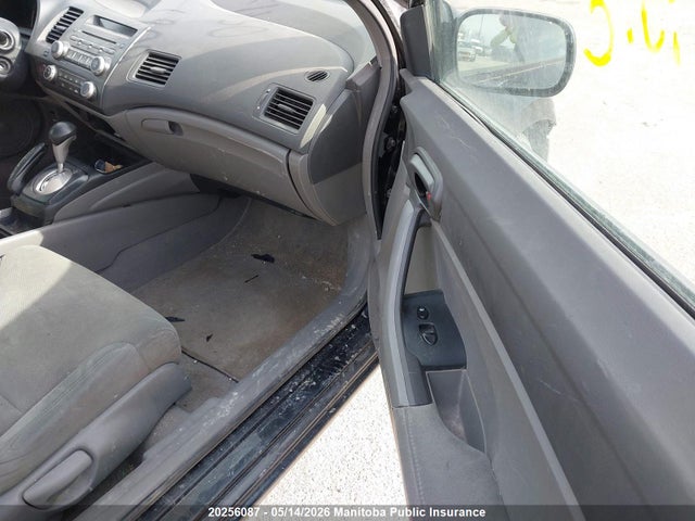 Продажа на аукционе авто 2010 Honda Civic Dx-g, vin: 2HGFG1B3XAH004512, номер лота: 20256087
