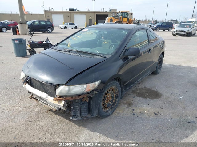 Продажа на аукционе авто 2010 Honda Civic Dx-g, vin: 2HGFG1B3XAH004512, номер лота: 20256087