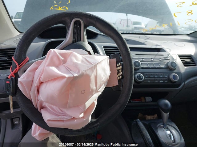 Продажа на аукционе авто 2010 Honda Civic Dx-g, vin: 2HGFG1B3XAH004512, номер лота: 20256087