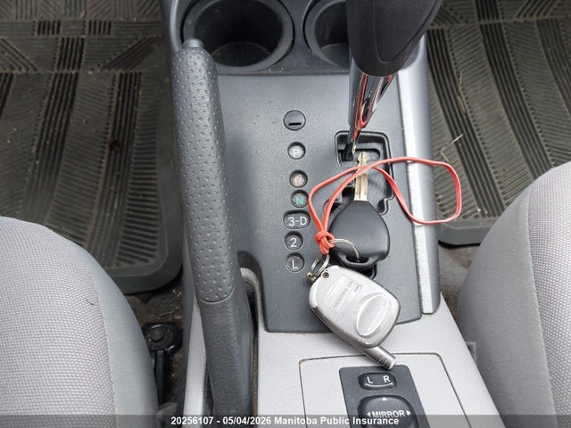 2007 Toyota Rav4 მანქანა იყიდება აუქციონზე, vin: JTMBD33VX75056210, აუქციონის ნომერი: 20256107
