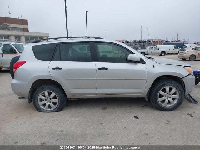 2007 Toyota Rav4 მანქანა იყიდება აუქციონზე, vin: JTMBD33VX75056210, აუქციონის ნომერი: 20256107