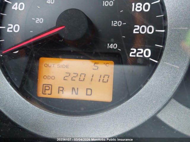 2007 Toyota Rav4 მანქანა იყიდება აუქციონზე, vin: JTMBD33VX75056210, აუქციონის ნომერი: 20256107