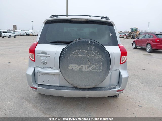 2007 Toyota Rav4 მანქანა იყიდება აუქციონზე, vin: JTMBD33VX75056210, აუქციონის ნომერი: 20256107