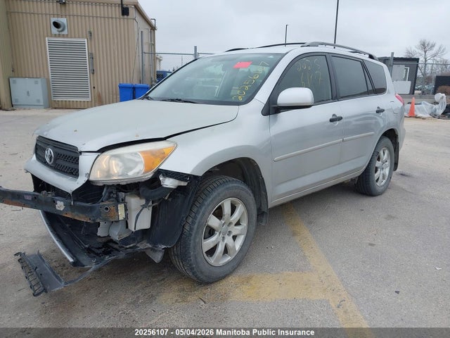 2007 Toyota Rav4 მანქანა იყიდება აუქციონზე, vin: JTMBD33VX75056210, აუქციონის ნომერი: 20256107