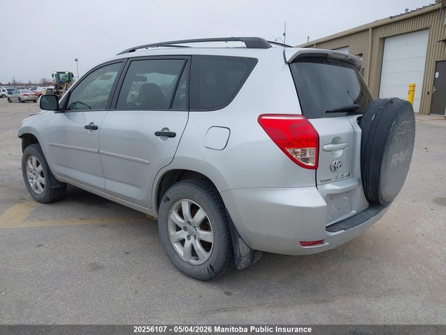 2007 Toyota Rav4 მანქანა იყიდება აუქციონზე, vin: JTMBD33VX75056210, აუქციონის ნომერი: 20256107