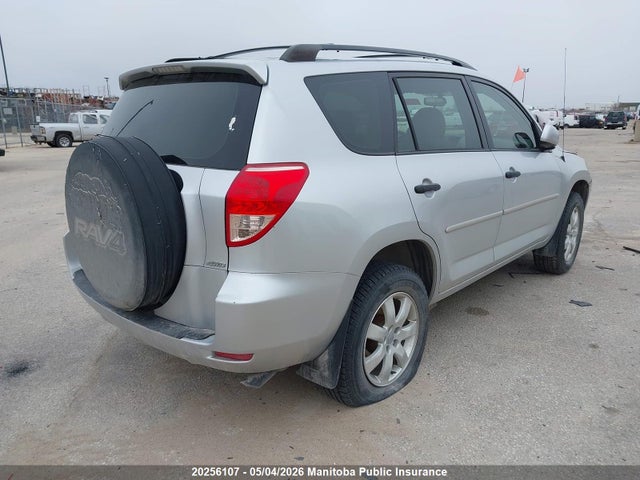2007 Toyota Rav4 მანქანა იყიდება აუქციონზე, vin: JTMBD33VX75056210, აუქციონის ნომერი: 20256107