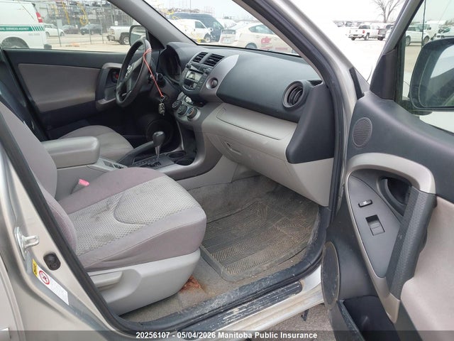 2007 Toyota Rav4 მანქანა იყიდება აუქციონზე, vin: JTMBD33VX75056210, აუქციონის ნომერი: 20256107