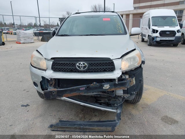 2007 Toyota Rav4 მანქანა იყიდება აუქციონზე, vin: JTMBD33VX75056210, აუქციონის ნომერი: 20256107