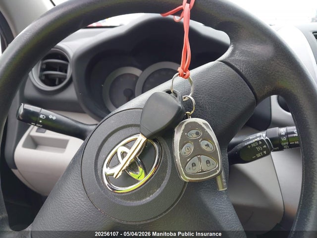 2007 Toyota Rav4 მანქანა იყიდება აუქციონზე, vin: JTMBD33VX75056210, აუქციონის ნომერი: 20256107