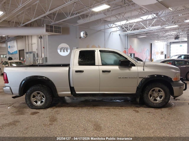 Aukcja sprzedaży 2012 Dodge Ram 1500 Big Horn Quad Cab, vin: 1C6RD7FT5CS158100, numer aukcji: 20256127