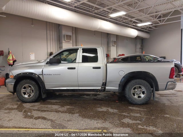 Aukcja sprzedaży 2012 Dodge Ram 1500 Big Horn Quad Cab, vin: 1C6RD7FT5CS158100, numer aukcji: 20256127