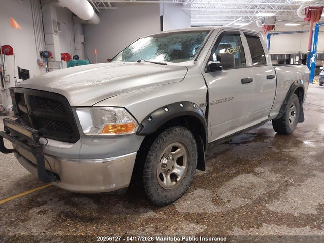Aukcja sprzedaży 2012 Dodge Ram 1500 Big Horn Quad Cab, vin: 1C6RD7FT5CS158100, numer aukcji: 20256127