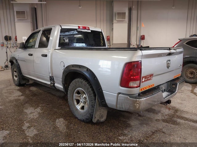 Aukcja sprzedaży 2012 Dodge Ram 1500 Big Horn Quad Cab, vin: 1C6RD7FT5CS158100, numer aukcji: 20256127