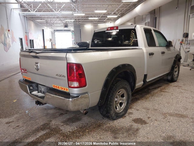Aukcja sprzedaży 2012 Dodge Ram 1500 Big Horn Quad Cab, vin: 1C6RD7FT5CS158100, numer aukcji: 20256127