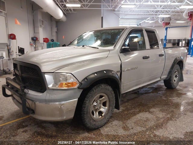 Aukcja sprzedaży 2012 Dodge Ram 1500 Big Horn Quad Cab, vin: 1C6RD7FT5CS158100, numer aukcji: 20256127