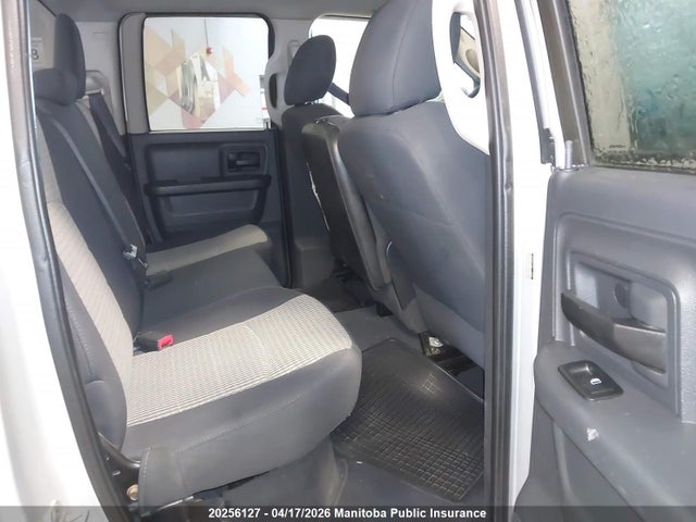 Aukcja sprzedaży 2012 Dodge Ram 1500 Big Horn Quad Cab, vin: 1C6RD7FT5CS158100, numer aukcji: 20256127