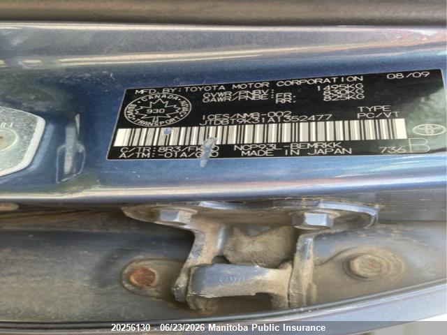 Aukcja sprzedaży 2010 Toyota Yaris, vin: JTDBT9K31A1352477, numer aukcji: 20256130