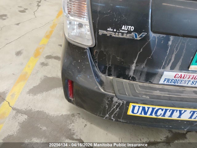 2012 Toyota Prius V მანქანა იყიდება აუქციონზე, vin: JTDZN3EU8C3053229, აუქციონის ნომერი: 20256134