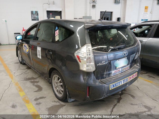 2012 Toyota Prius V მანქანა იყიდება აუქციონზე, vin: JTDZN3EU8C3053229, აუქციონის ნომერი: 20256134