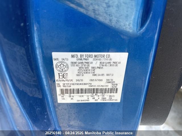 Продаж на аукціоні авто 2013 Ford F150 Xlt Supercab, vin: 1FTFX1EF9DKE68179, номер лоту: 20256140