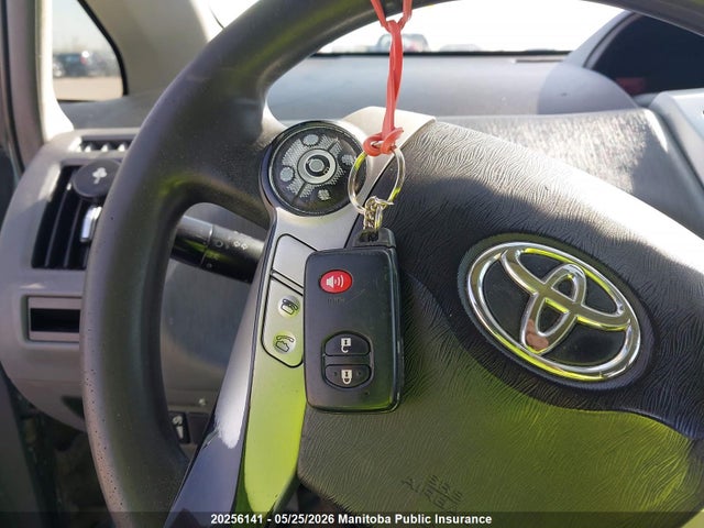 Aukcja sprzedaży 2013 Toyota Prius V, vin: JTDZN3EU1D3201481, numer aukcji: 20256141