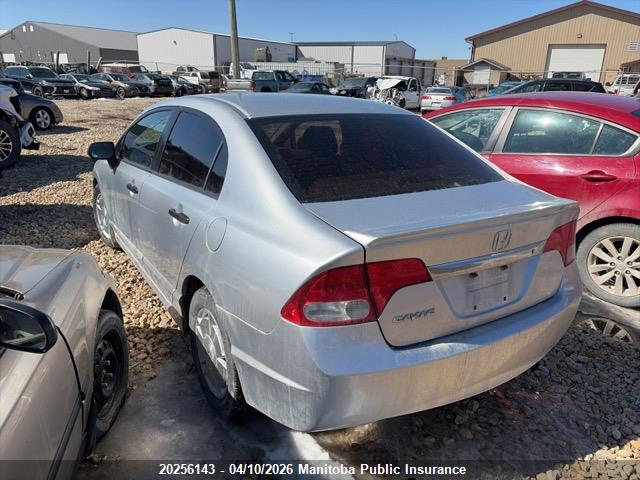 Aukcja sprzedaży 2009 Honda Civic Dx-g, vin: 2HGFA16439H113703, numer aukcji: 20256143