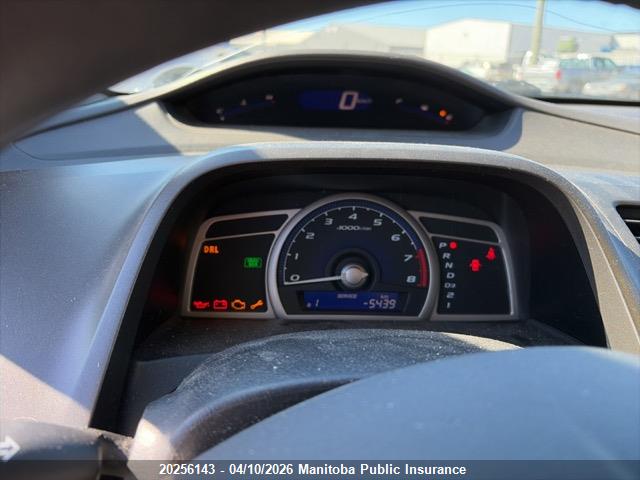 Aukcja sprzedaży 2009 Honda Civic Dx-g, vin: 2HGFA16439H113703, numer aukcji: 20256143
