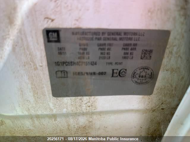 Продажа на аукционе авто 2012 Chevrolet Cruze Ls, vin: 1G1PC5SH4C7151434, номер лота: 20256171