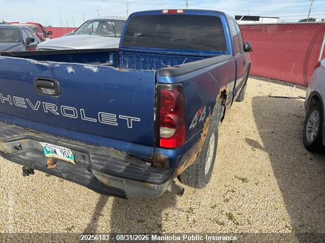 Aukcja sprzedaży 2004 Chevrolet Silverado 1500 Ls Ext Cab, vin: 2GCEK19V741337800, numer aukcji: 20256183